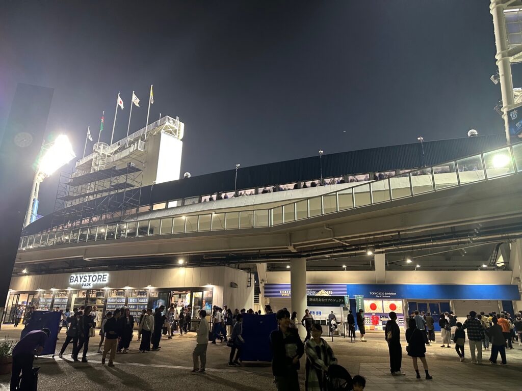 stadium