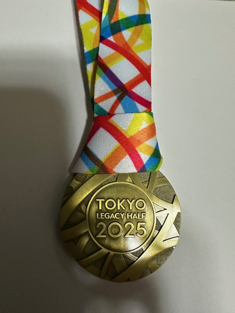 medal