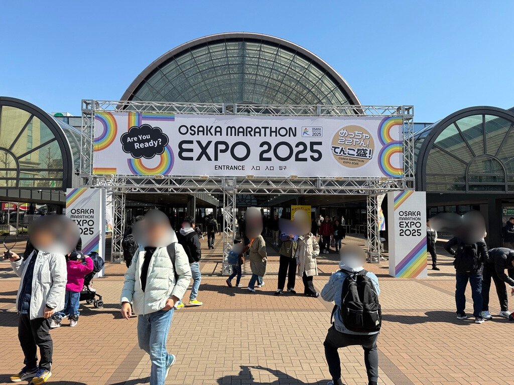 大阪マラソン前日：インテックス大阪