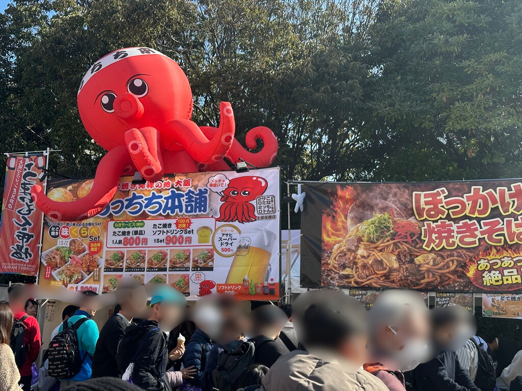 大阪マラソン　インテックス大阪