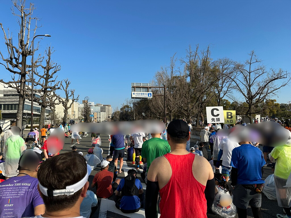 大阪マラソン　スタート地点