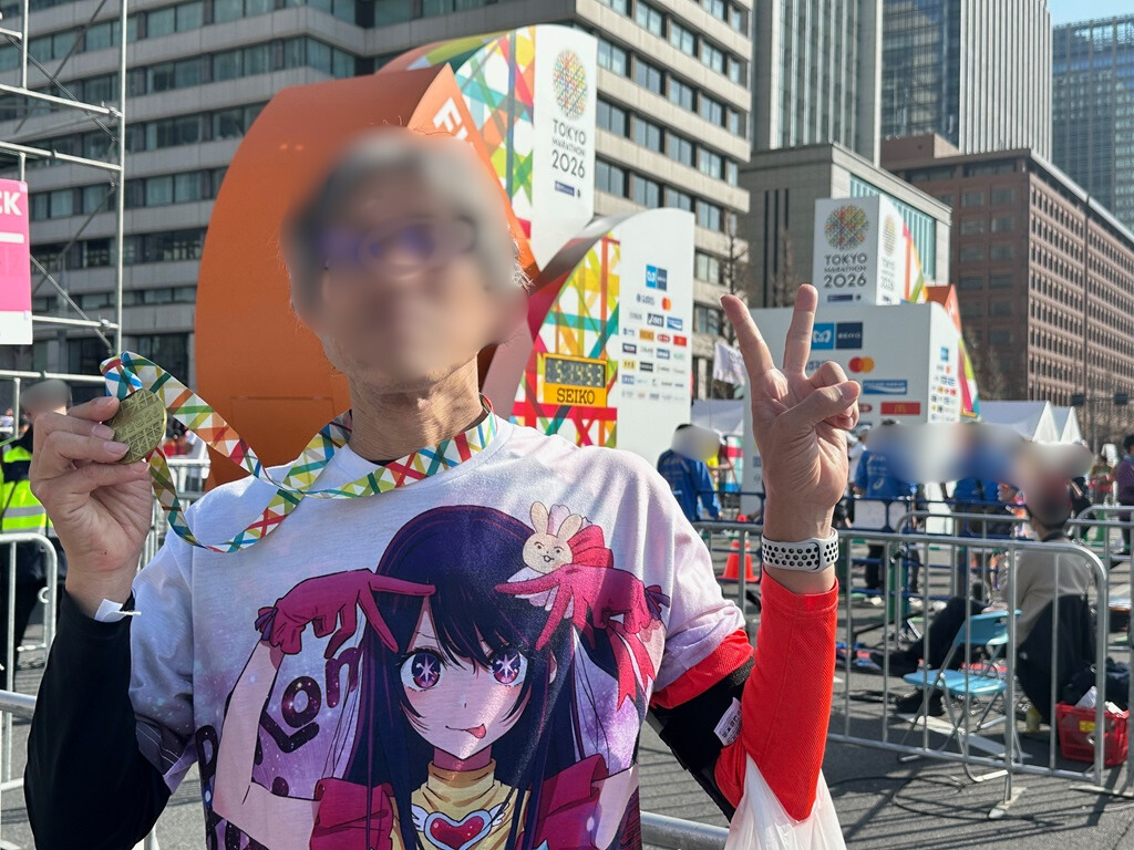 東京マラソン2026フィニッシュ