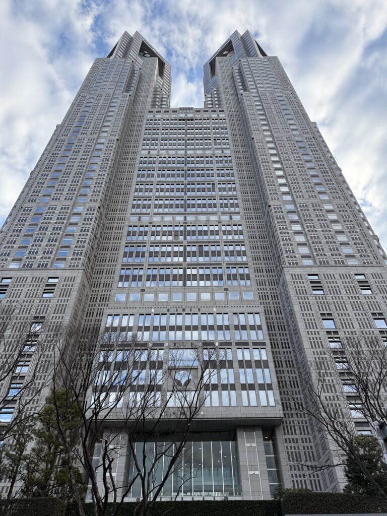 東京都庁