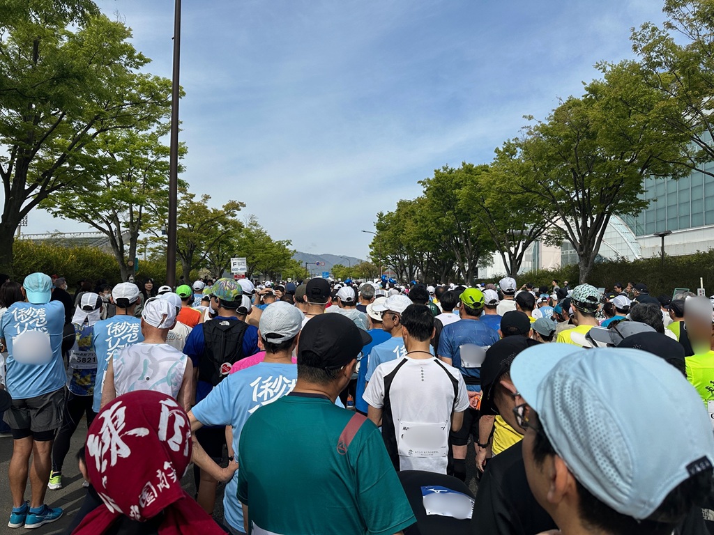 スタート地点