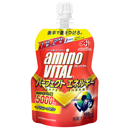 アミノバイタル